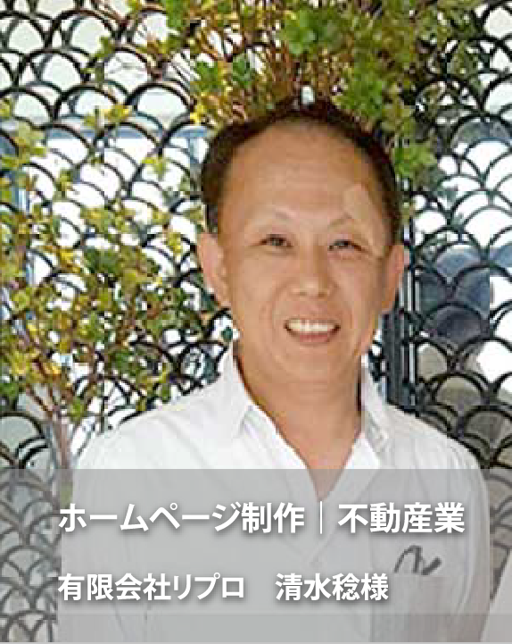 テキストテキストテキスト